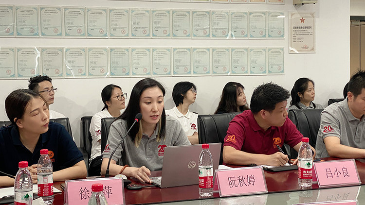 1658825232234934.jpg 微信图片_2022072608500311111111.jpg