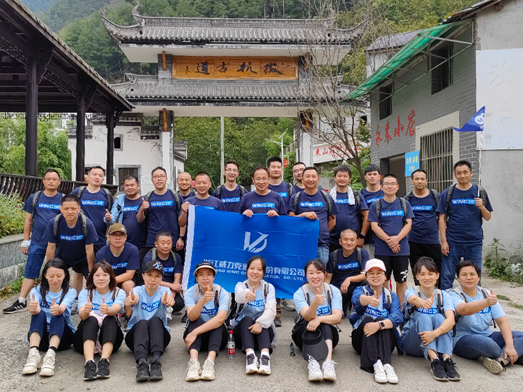 1662354701220582.jpg 222222微信图片_20220902154547.jpg